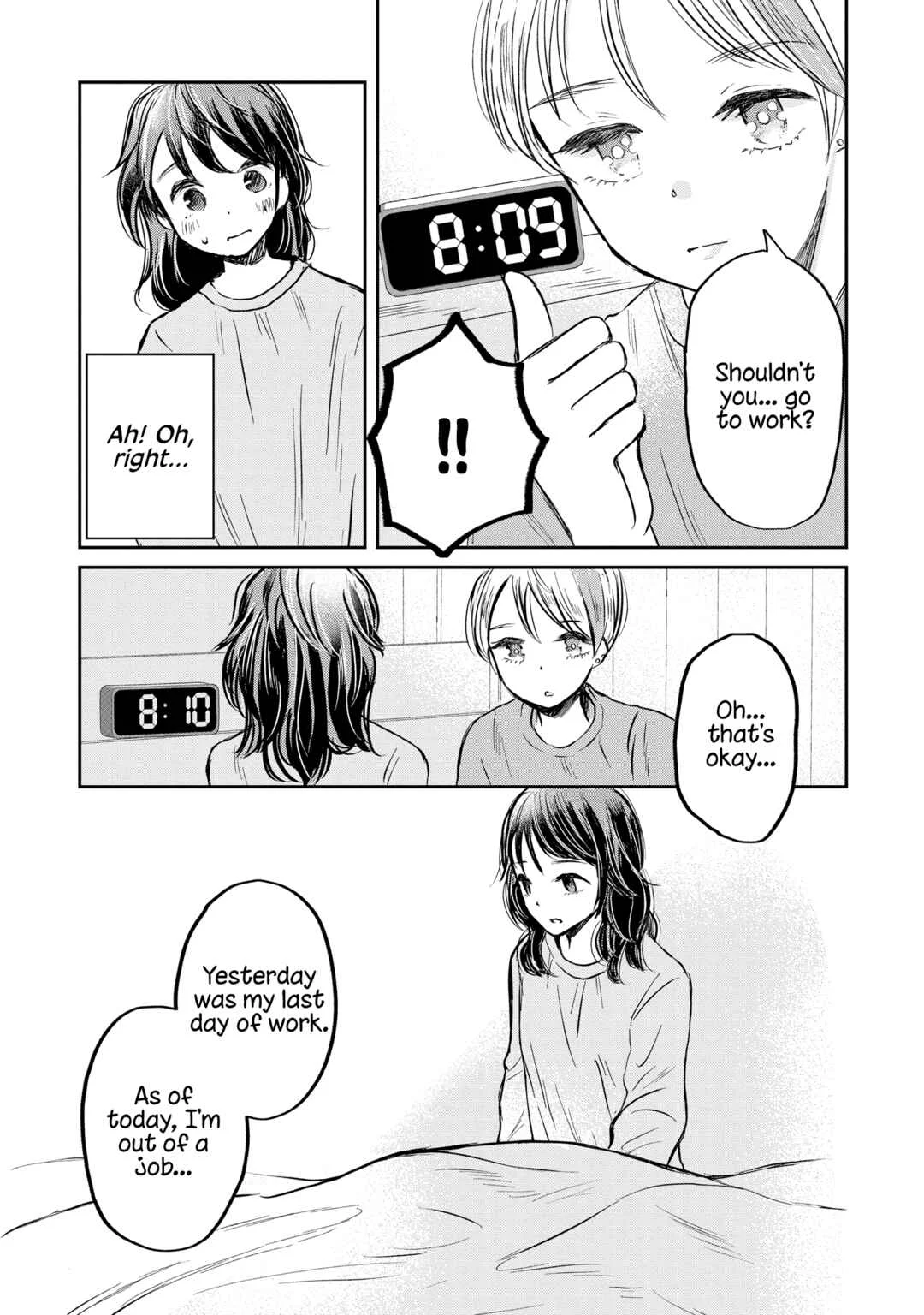 Houseki wo Kau Chapter 1 - Page 23