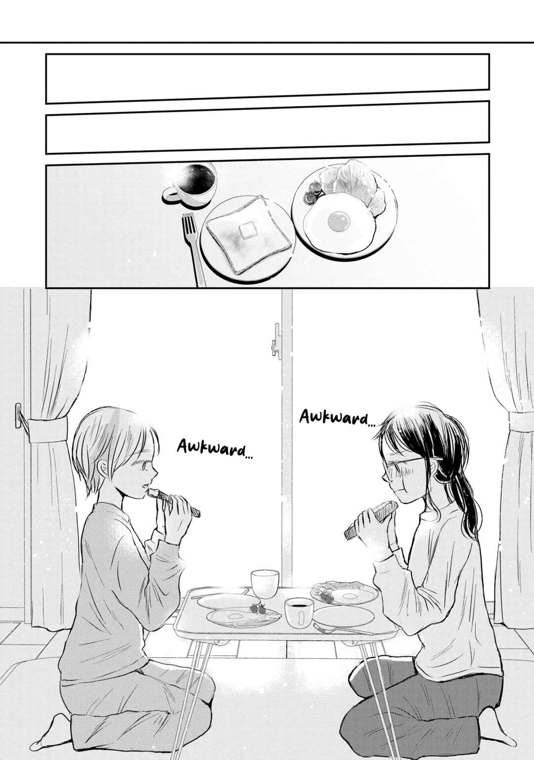 Houseki wo Kau Chapter 1 - Page 32