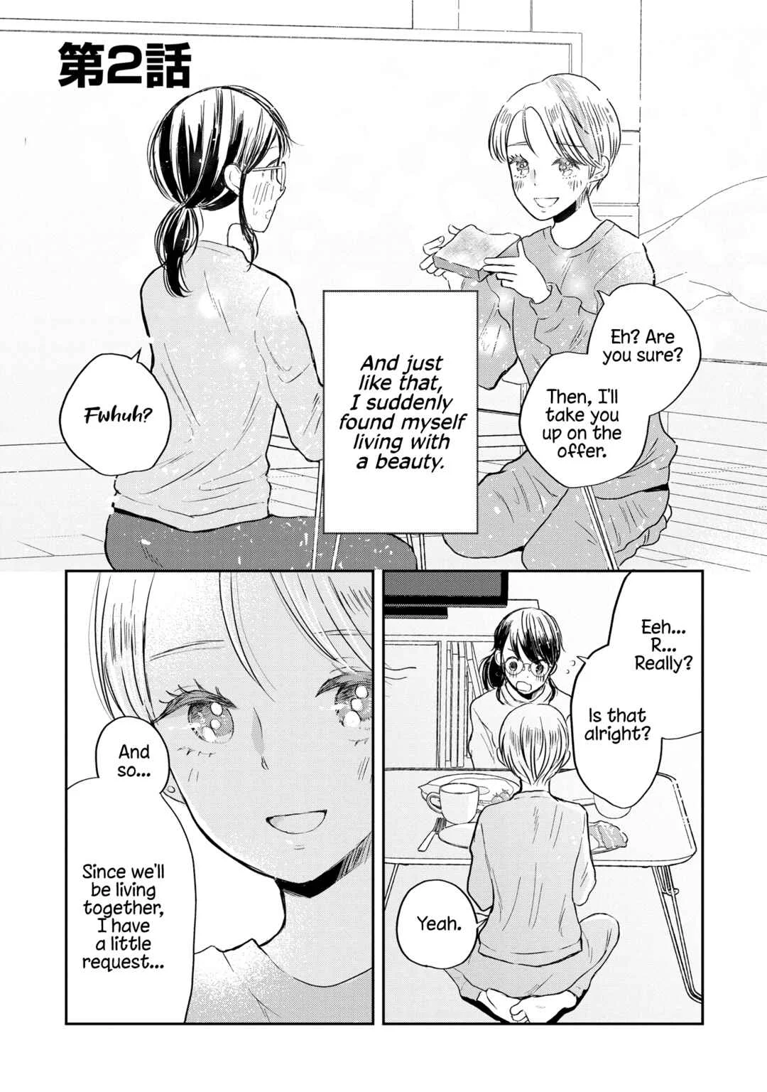 Houseki wo Kau Chapter 2 - Page 1