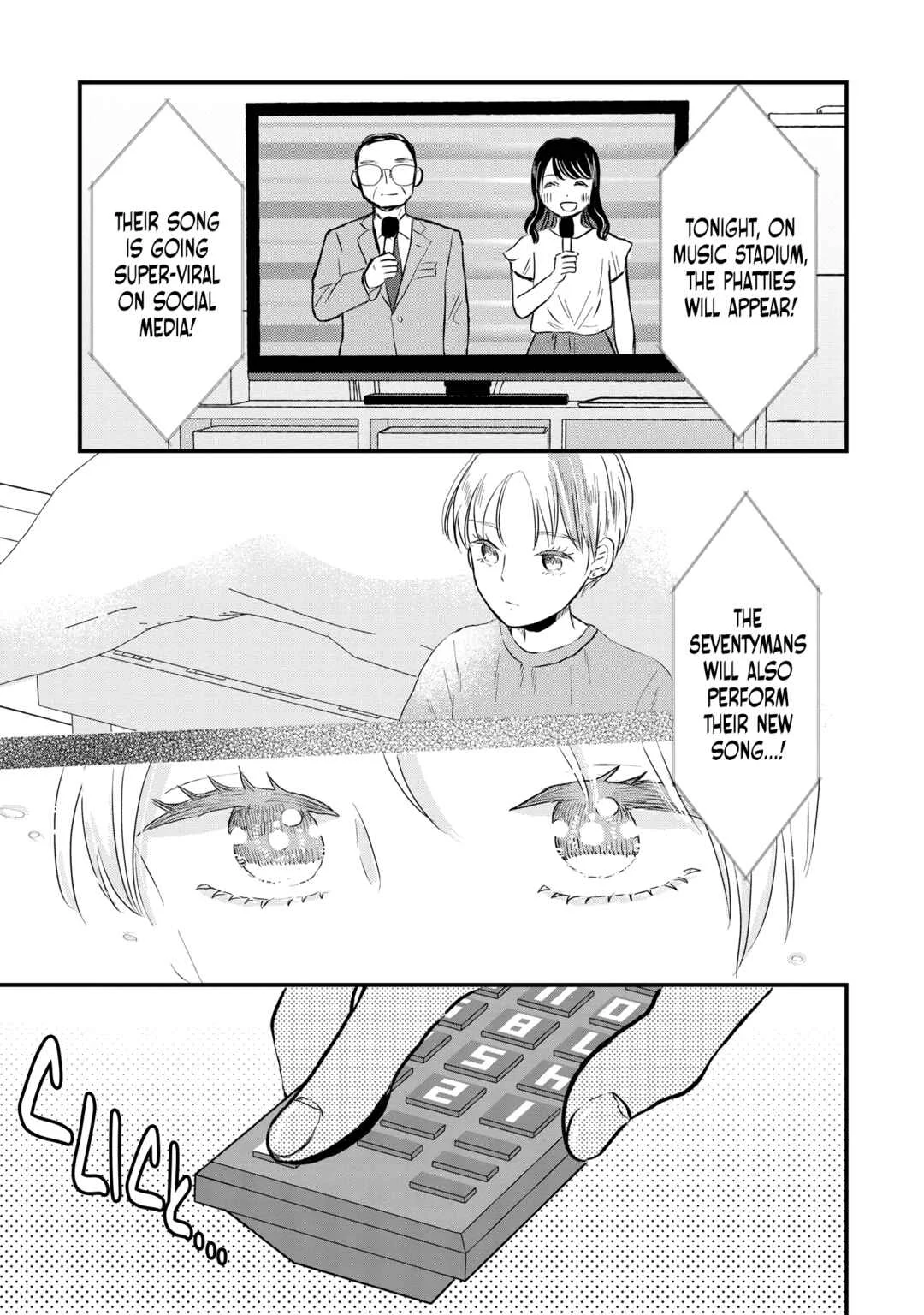 Houseki wo Kau Chapter 2 - Page 13