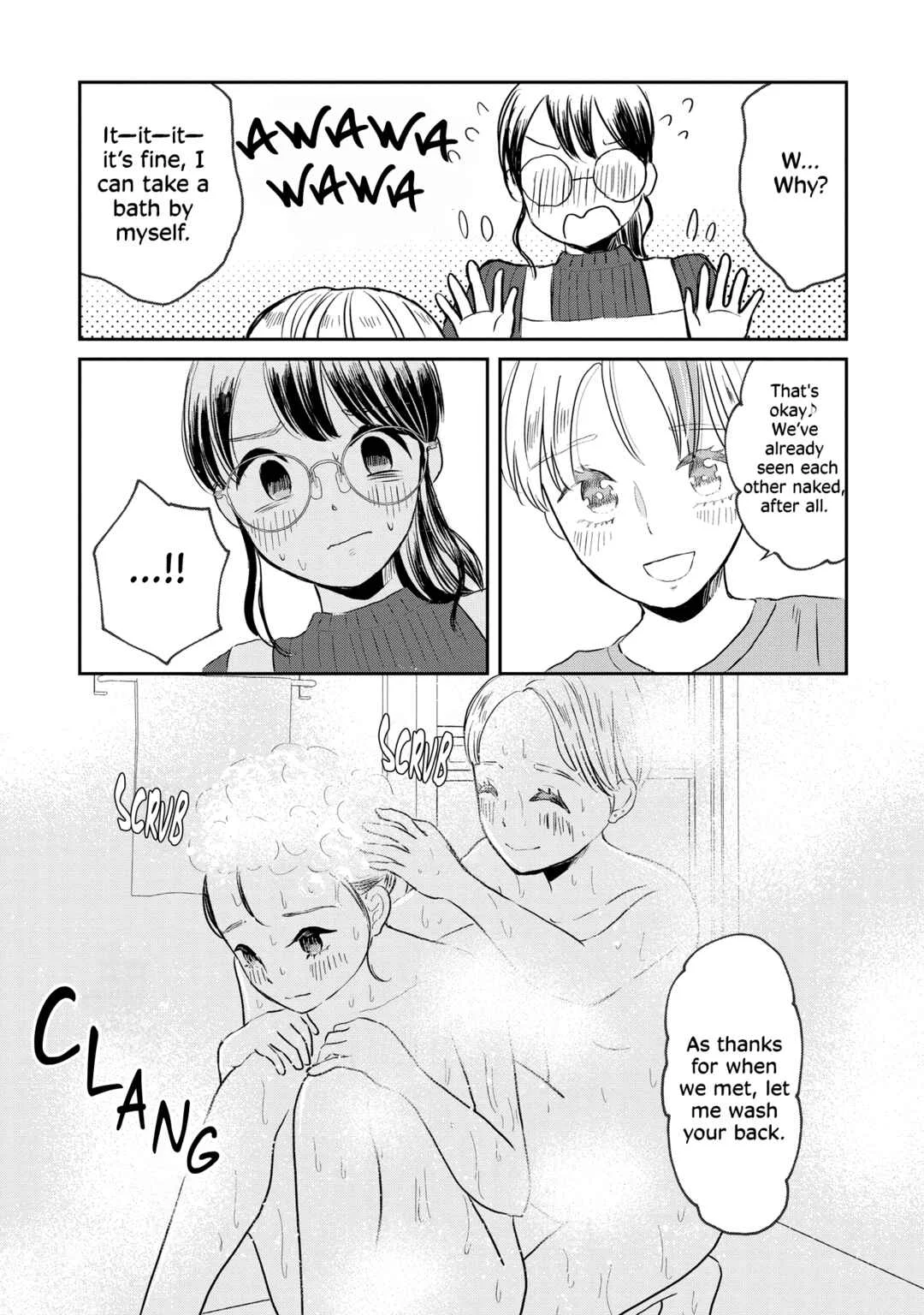 Houseki wo Kau Chapter 2 - Page 15