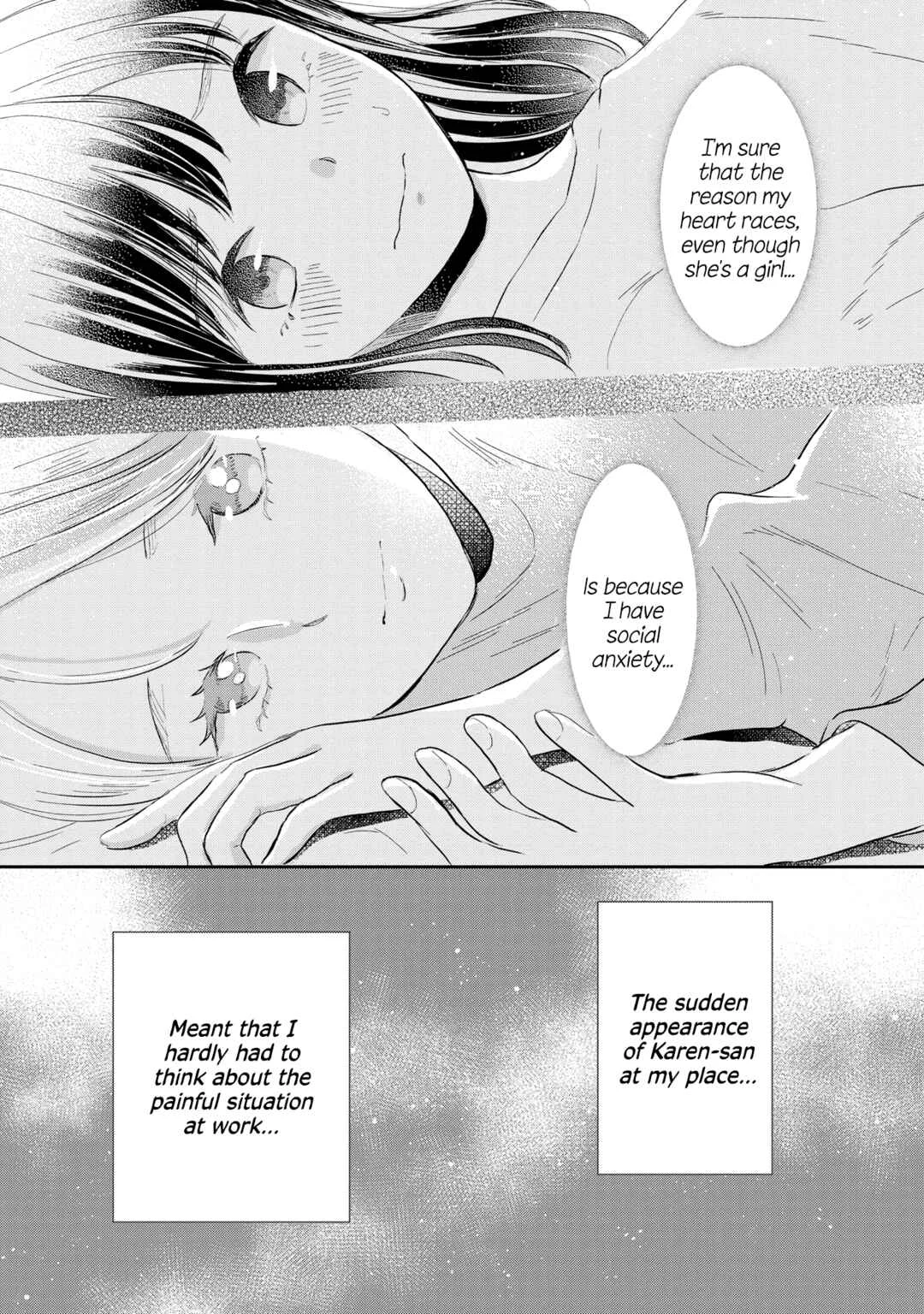 Houseki wo Kau Chapter 2 - Page 23
