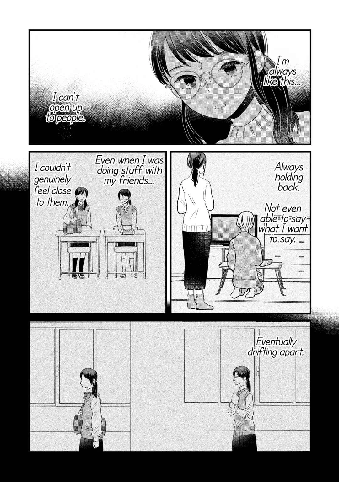 Houseki wo Kau Chapter 3 - Page 4
