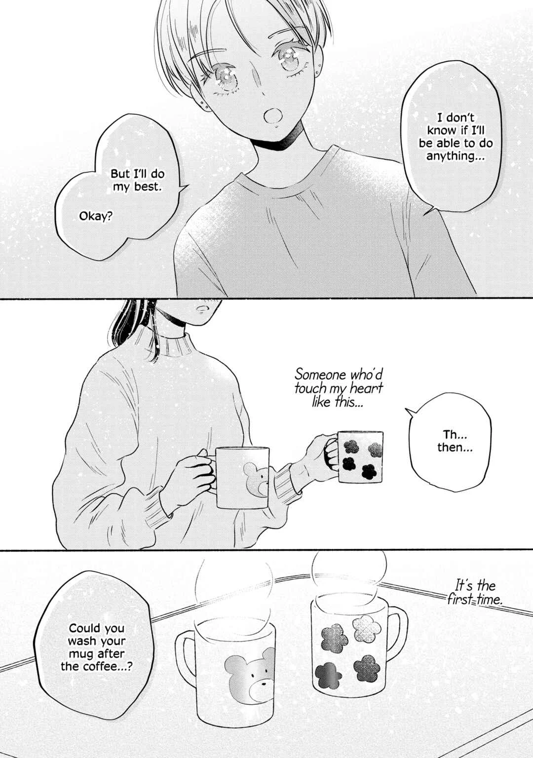 Houseki wo Kau Chapter 3 - Page 13