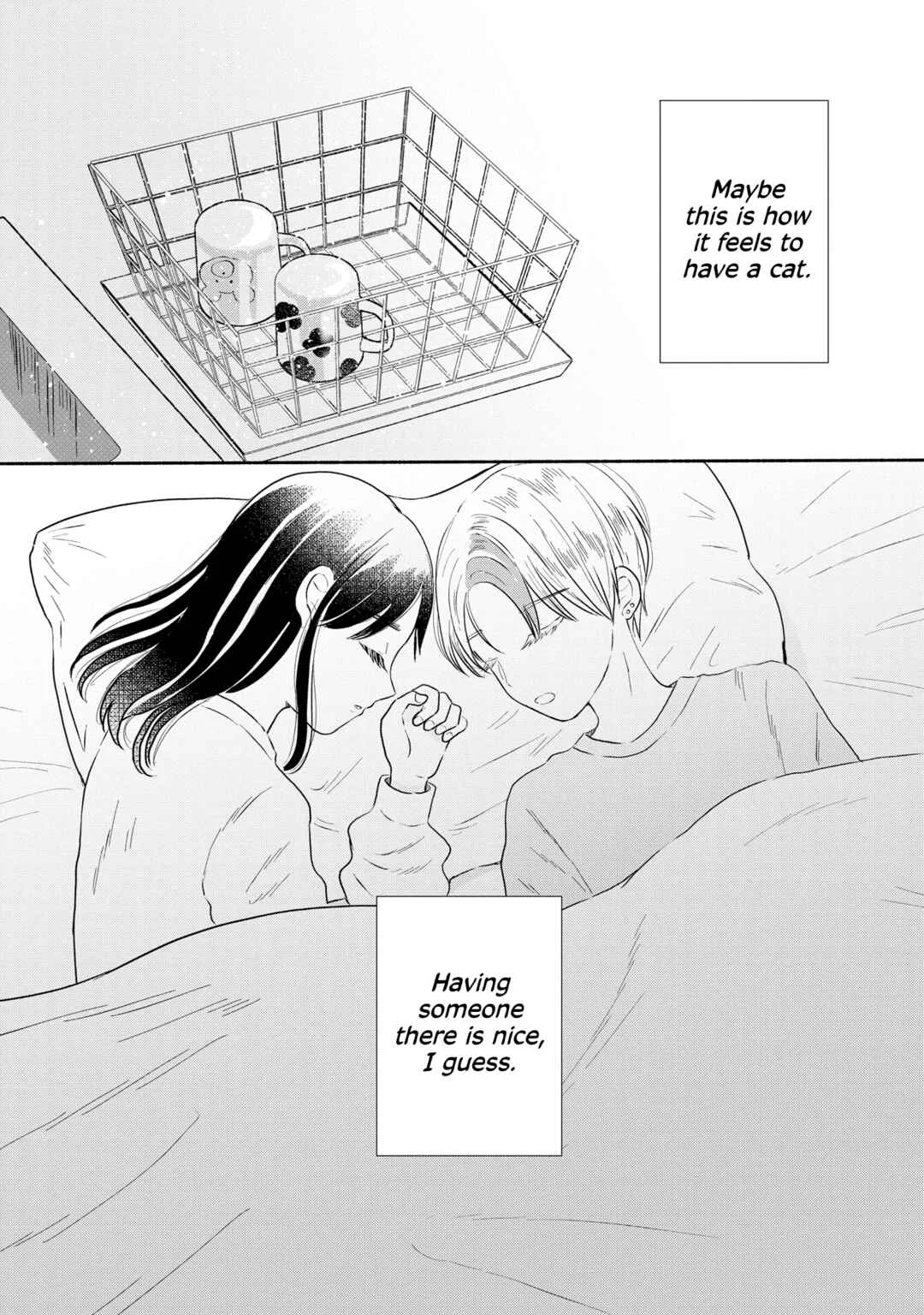 Houseki wo Kau Chapter 3 - Page 15