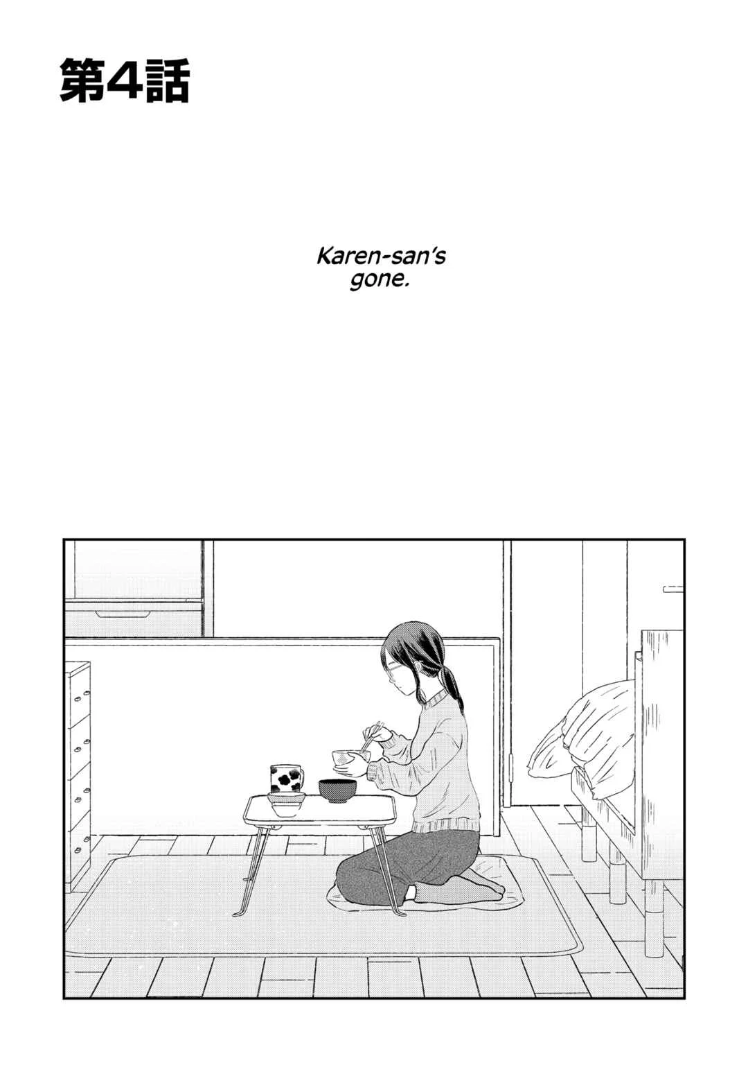 Houseki wo Kau Chapter 4 - Page 1