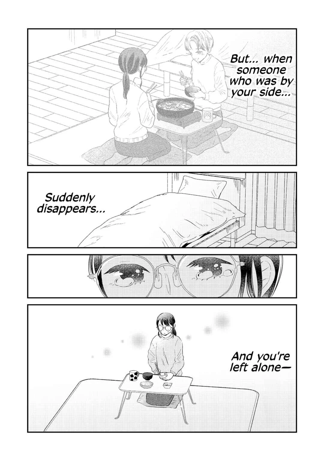 Houseki wo Kau Chapter 4 - Page 3
