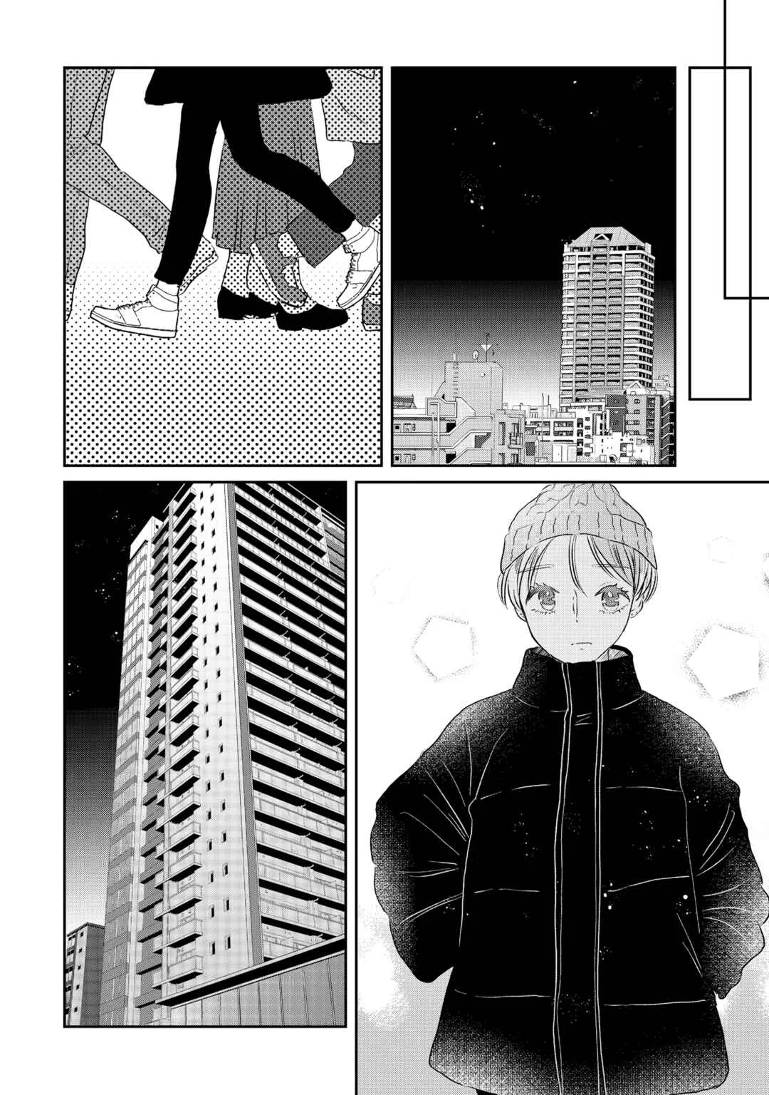 Houseki wo Kau Chapter 4 - Page 4