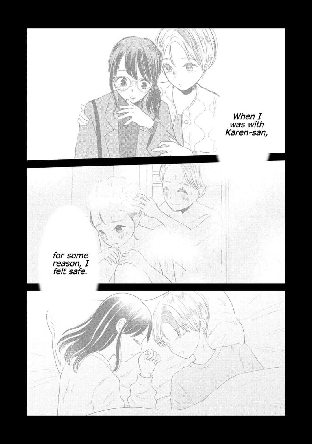 Houseki wo Kau Chapter 4 - Page 14