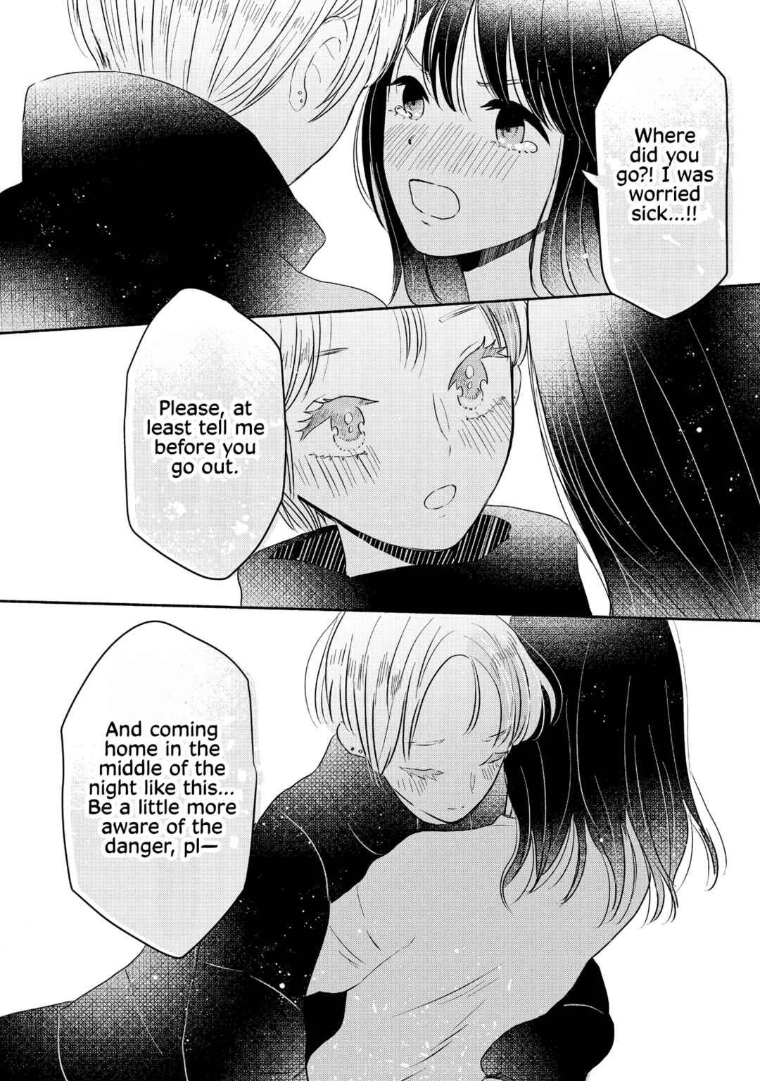 Houseki wo Kau Chapter 4 - Page 23