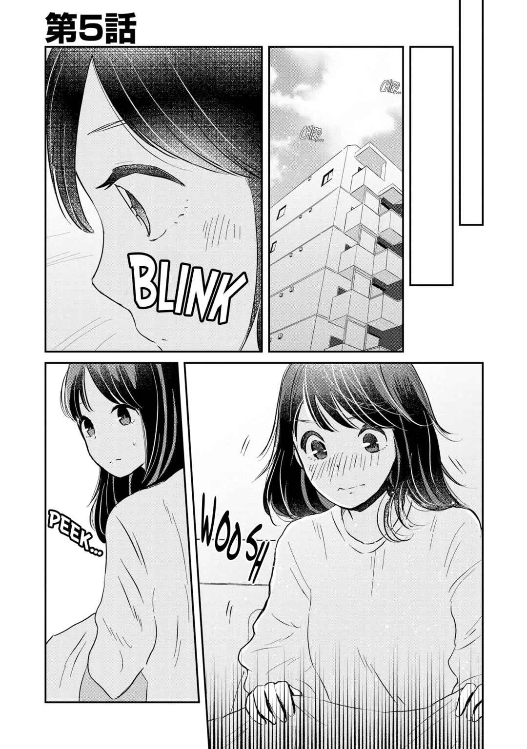 Houseki wo Kau Chapter 5 - Page 1