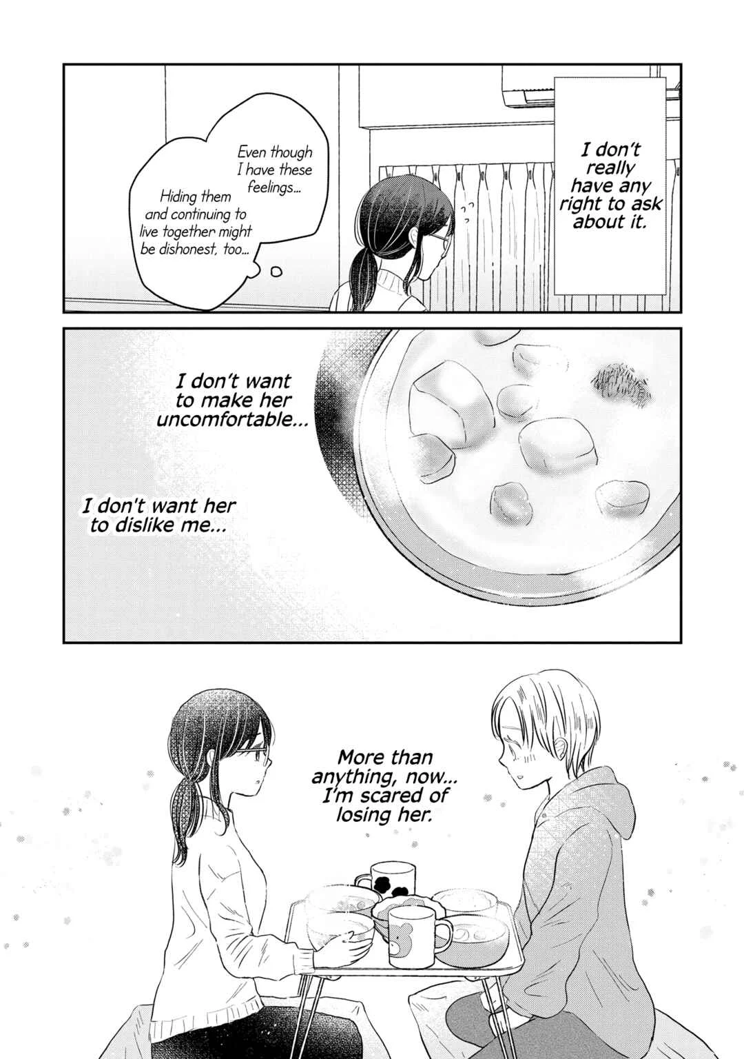 Houseki wo Kau Chapter 5 - Page 12