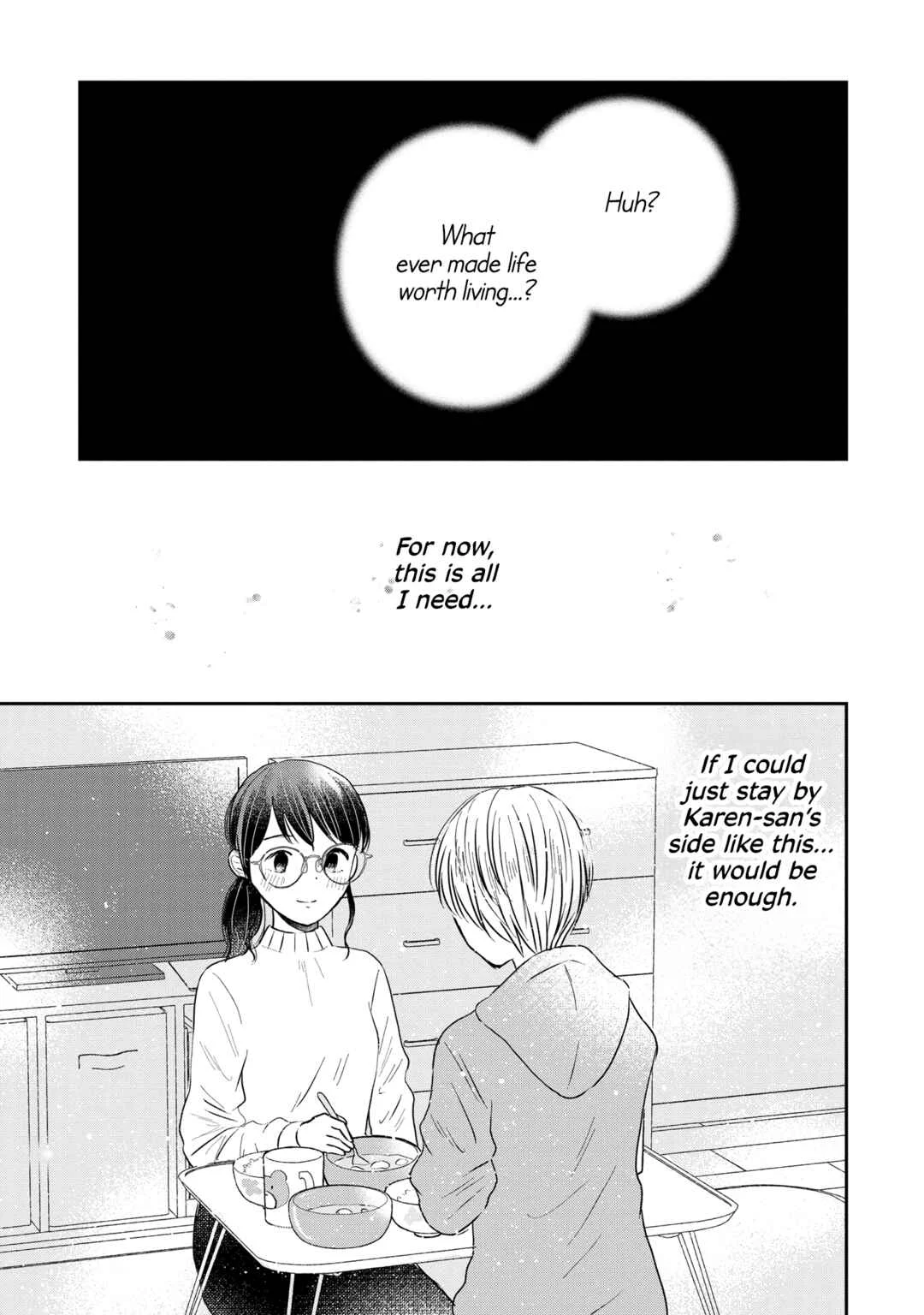 Houseki wo Kau Chapter 5 - Page 15