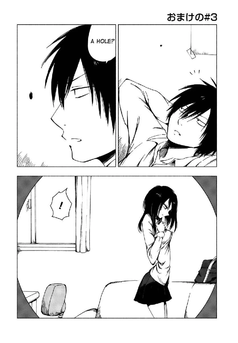 Hozuki-san Chi no Aneki + Imouto no Omake Chapter 1 - Page 12