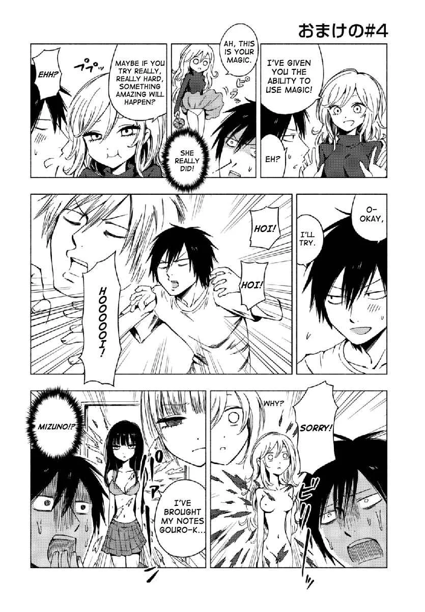Hozuki-san Chi no Aneki + Imouto no Omake Chapter 1 - Page 16