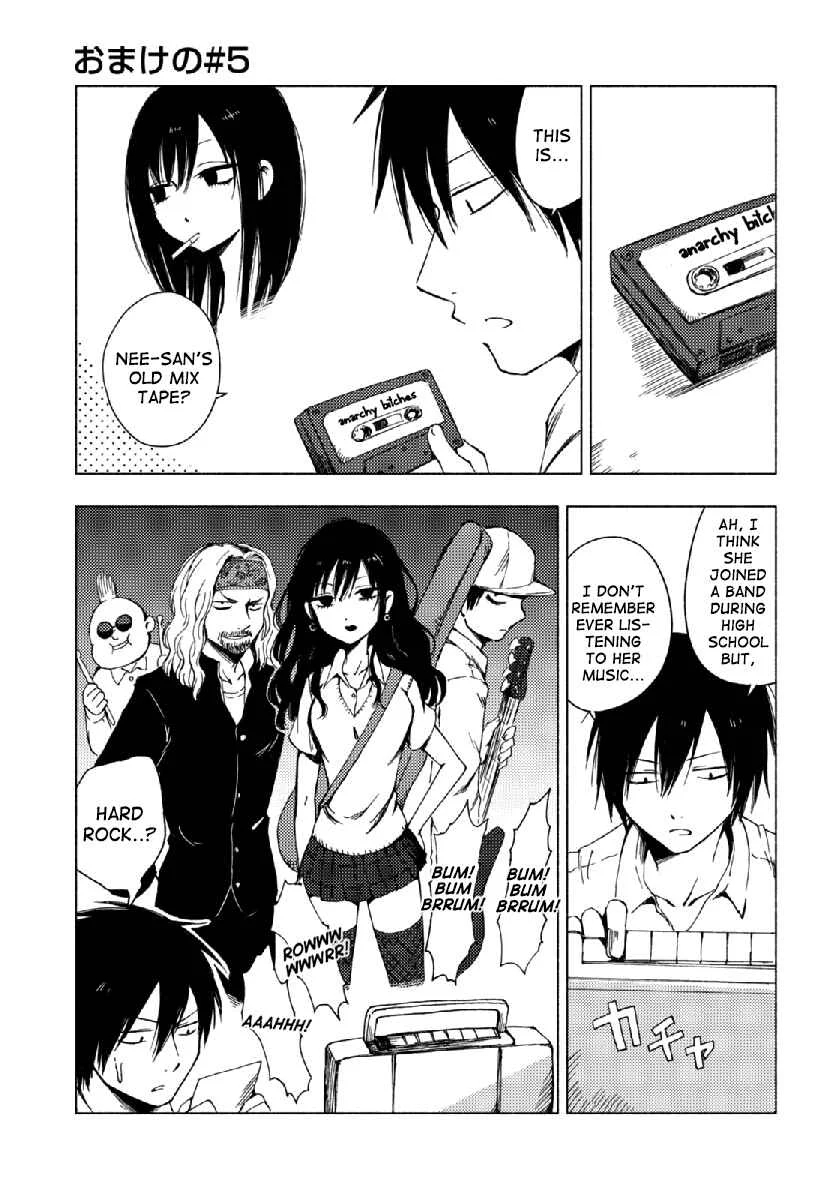 Hozuki-san Chi no Aneki + Imouto no Omake Chapter 1 - Page 17