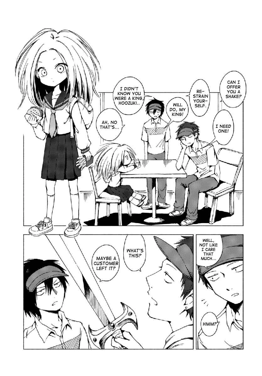 Hozuki-san Chi no Aneki + Imouto no Omake Chapter 2 - Page 3