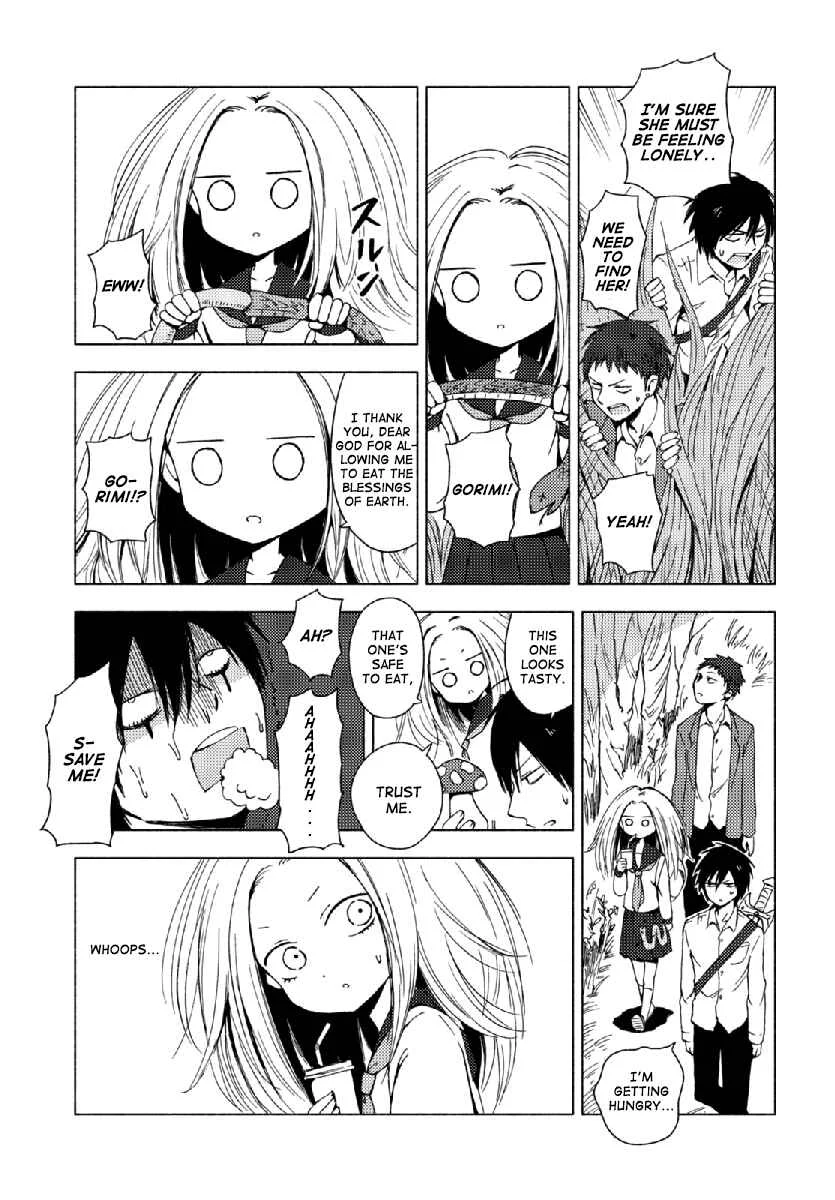 Hozuki-san Chi no Aneki + Imouto no Omake Chapter 2 - Page 7