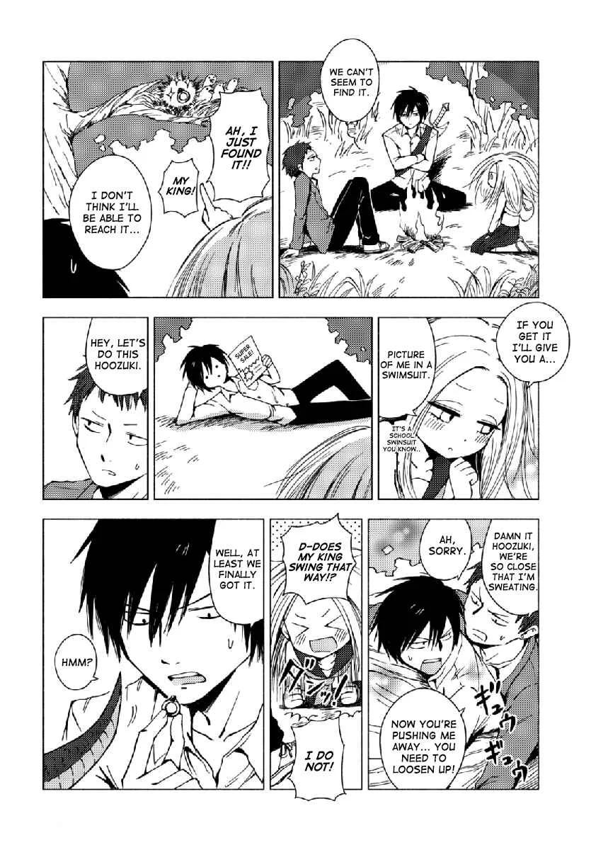 Hozuki-san Chi no Aneki + Imouto no Omake Chapter 2 - Page 8