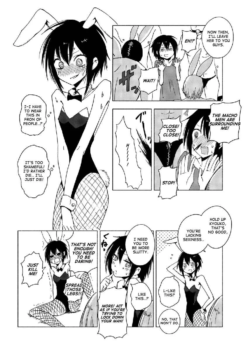 Hozuki-san Chi no Aneki + Imouto no Omake Chapter 3 - Page 6