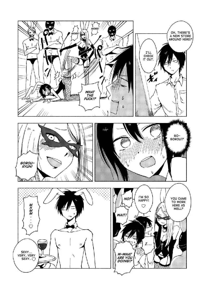 Hozuki-san Chi no Aneki + Imouto no Omake Chapter 3 - Page 7