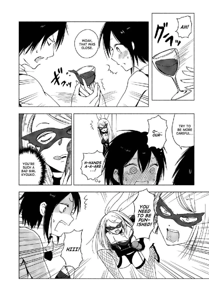 Hozuki-san Chi no Aneki + Imouto no Omake Chapter 3 - Page 9