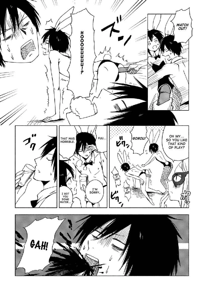 Hozuki-san Chi no Aneki + Imouto no Omake Chapter 3 - Page 10