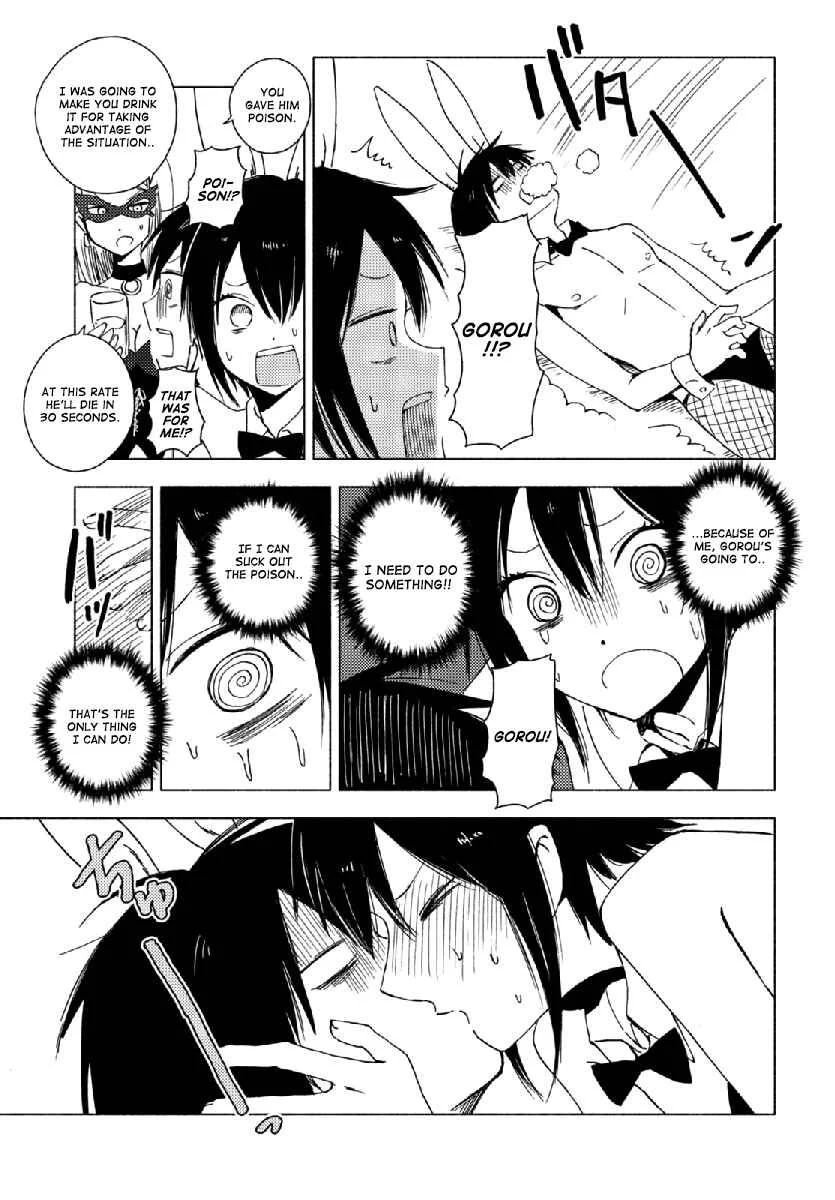 Hozuki-san Chi no Aneki + Imouto no Omake Chapter 3 - Page 11