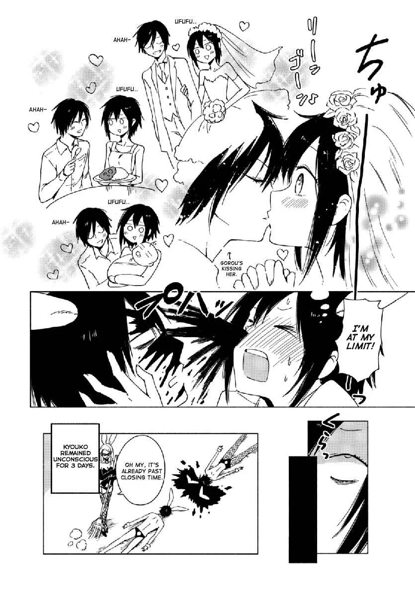 Hozuki-san Chi no Aneki + Imouto no Omake Chapter 3 - Page 12