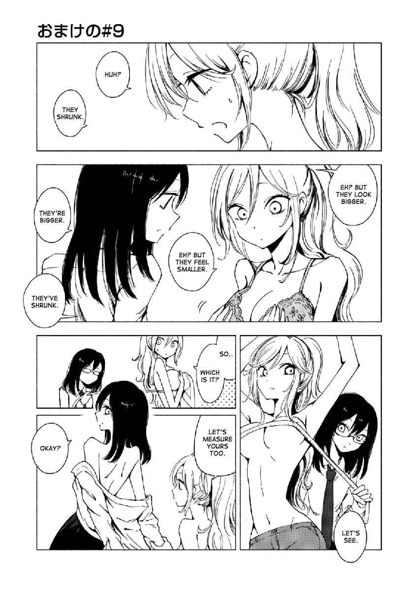 Hozuki-san Chi no Aneki + Imouto no Omake Chapter 3 - Page 13