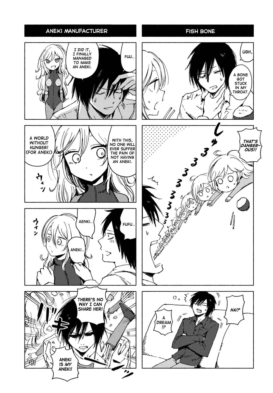 Hozuki-san Chi no Aneki + Imouto no Omake Chapter 4 - Page 7