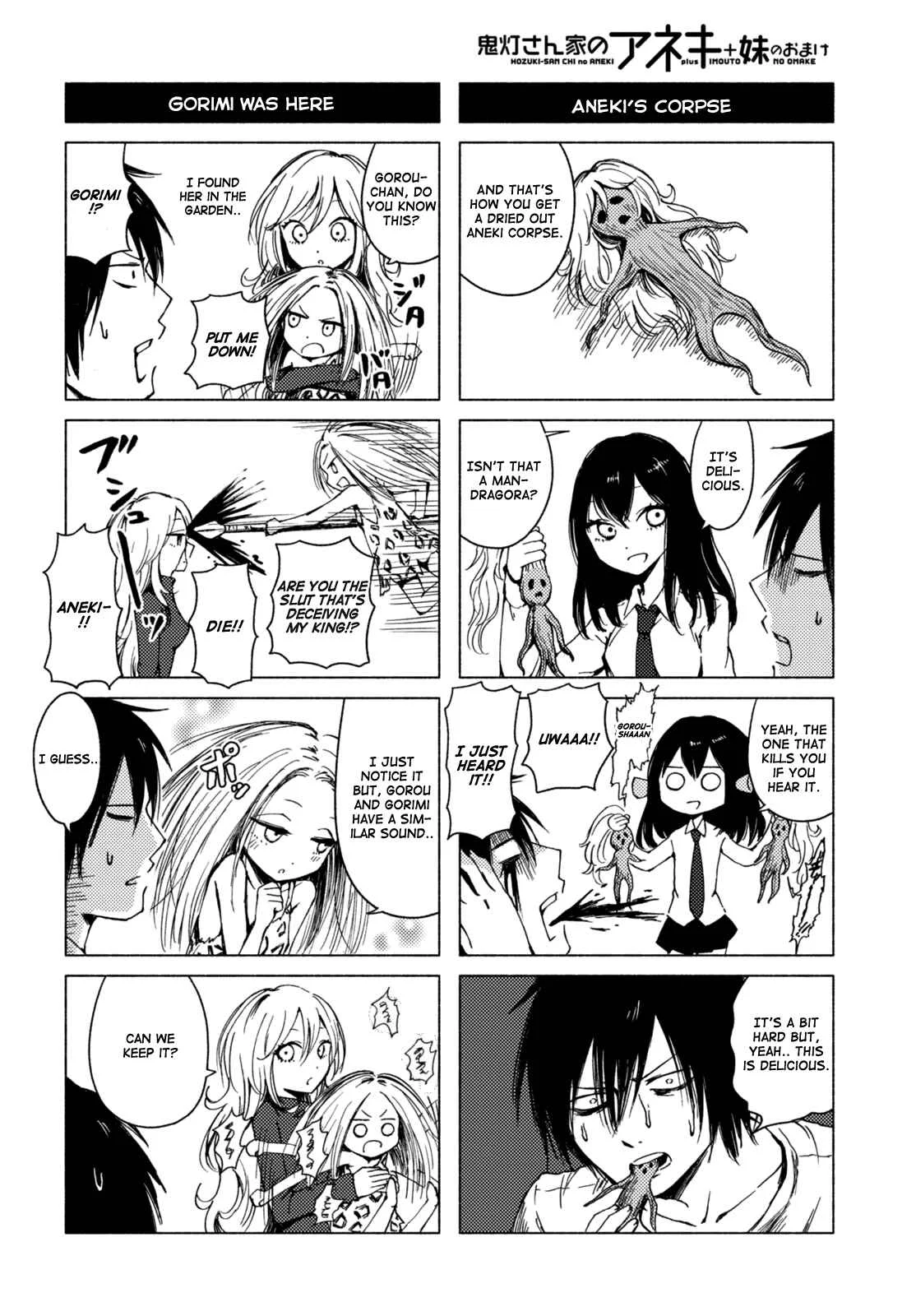 Hozuki-san Chi no Aneki + Imouto no Omake Chapter 4 - Page 8
