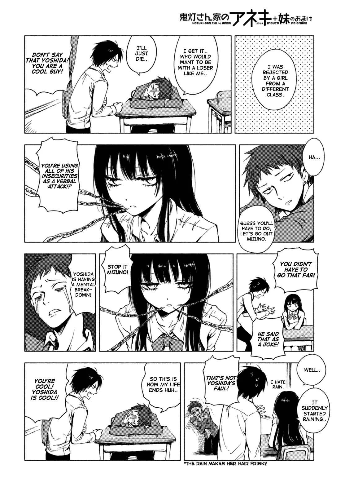 Hozuki-san Chi no Aneki + Imouto no Omake Chapter 4 - Page 10