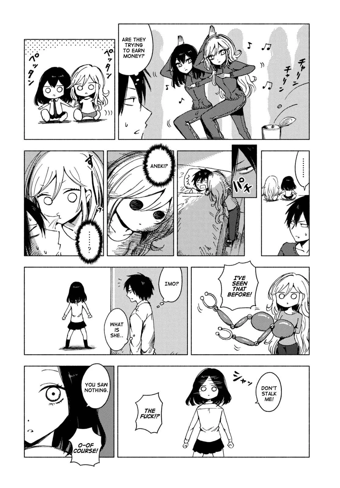 Hozuki-san Chi no Aneki + Imouto no Omake Chapter 4 - Page 12