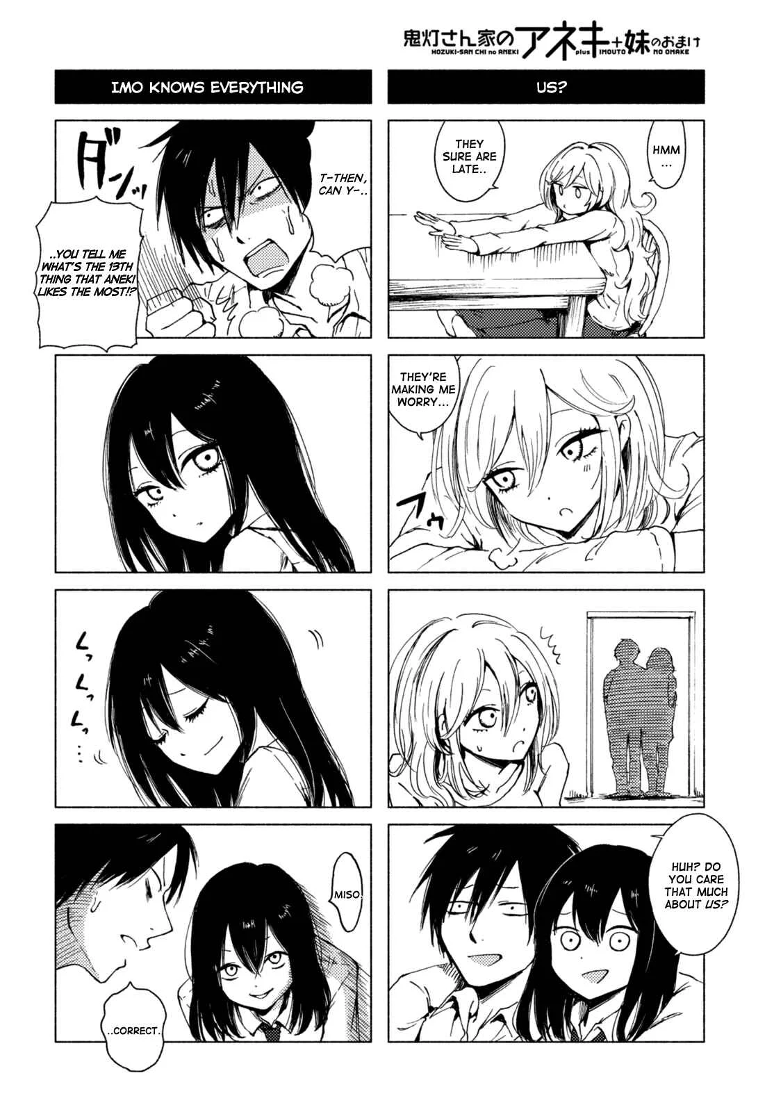 Hozuki-san Chi no Aneki + Imouto no Omake Chapter 4 - Page 14