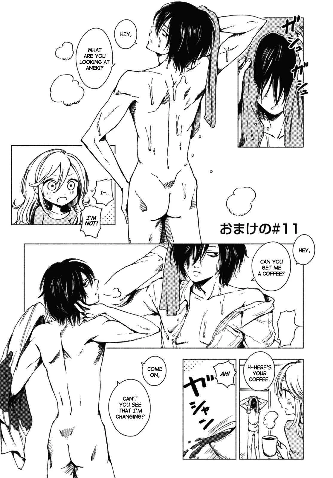 Hozuki-san Chi no Aneki + Imouto no Omake Chapter 5 - Page 2