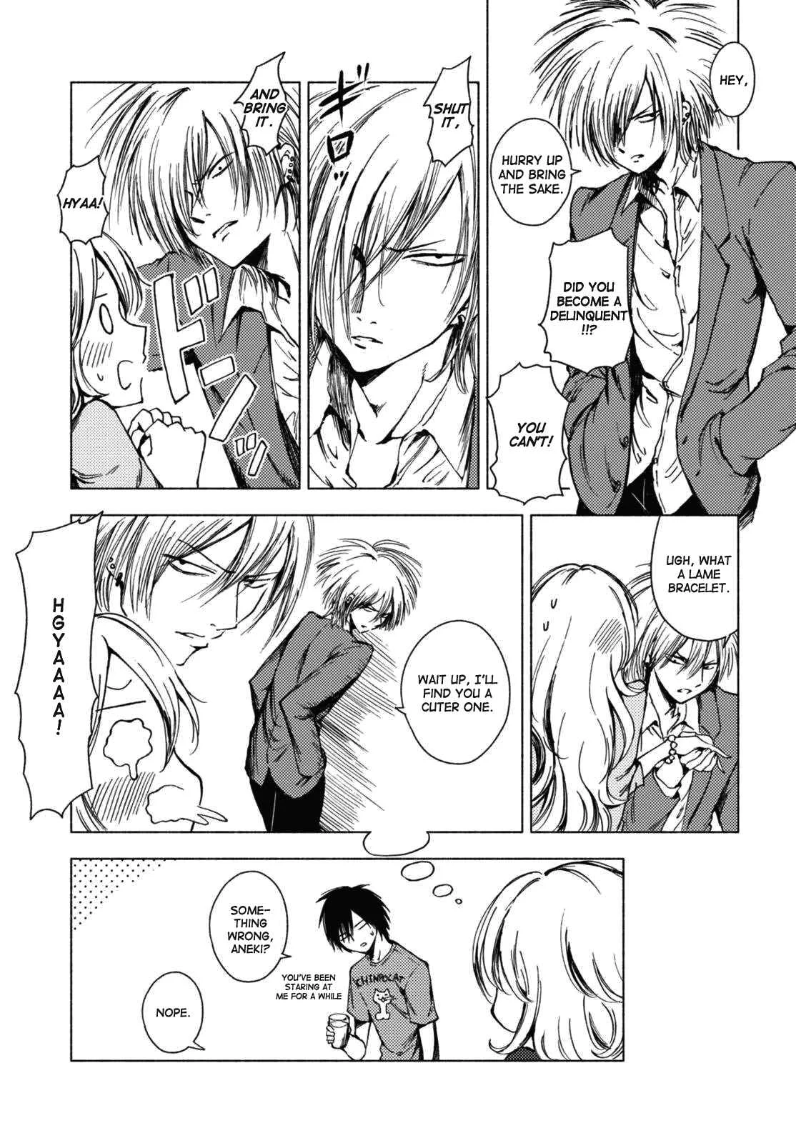 Hozuki-san Chi no Aneki + Imouto no Omake Chapter 5 - Page 3