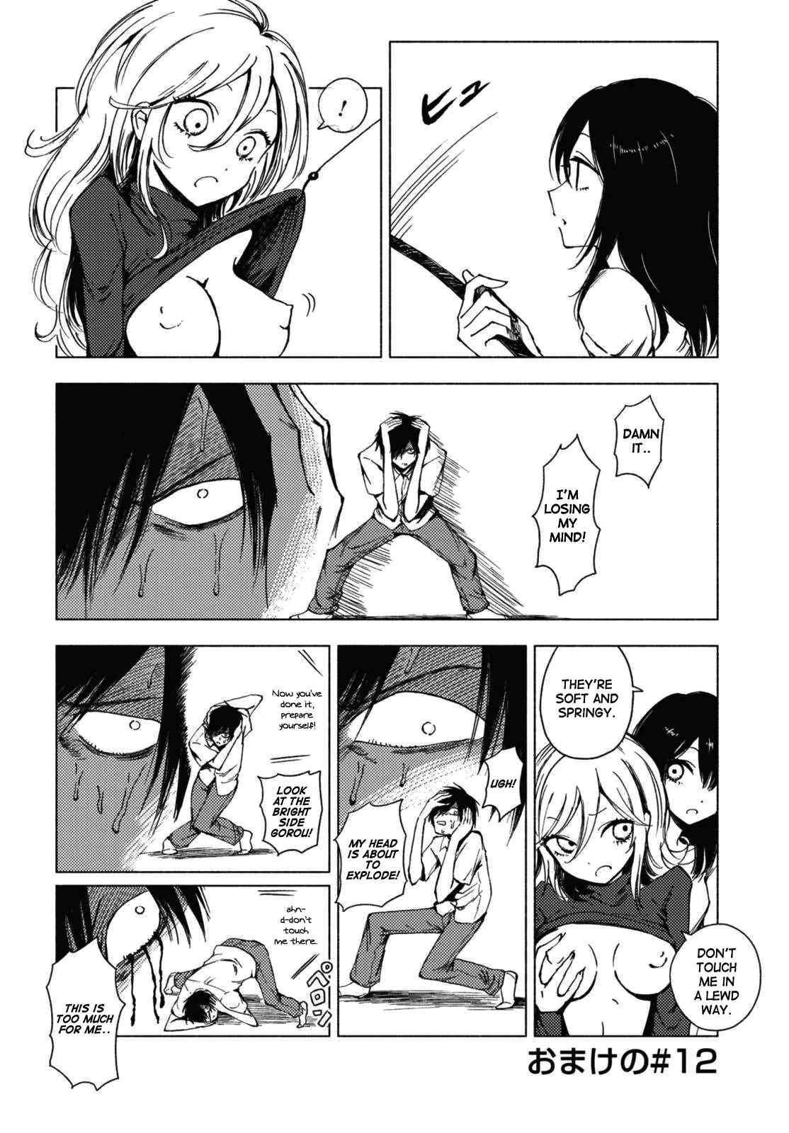 Hozuki-san Chi no Aneki + Imouto no Omake Chapter 5 - Page 4