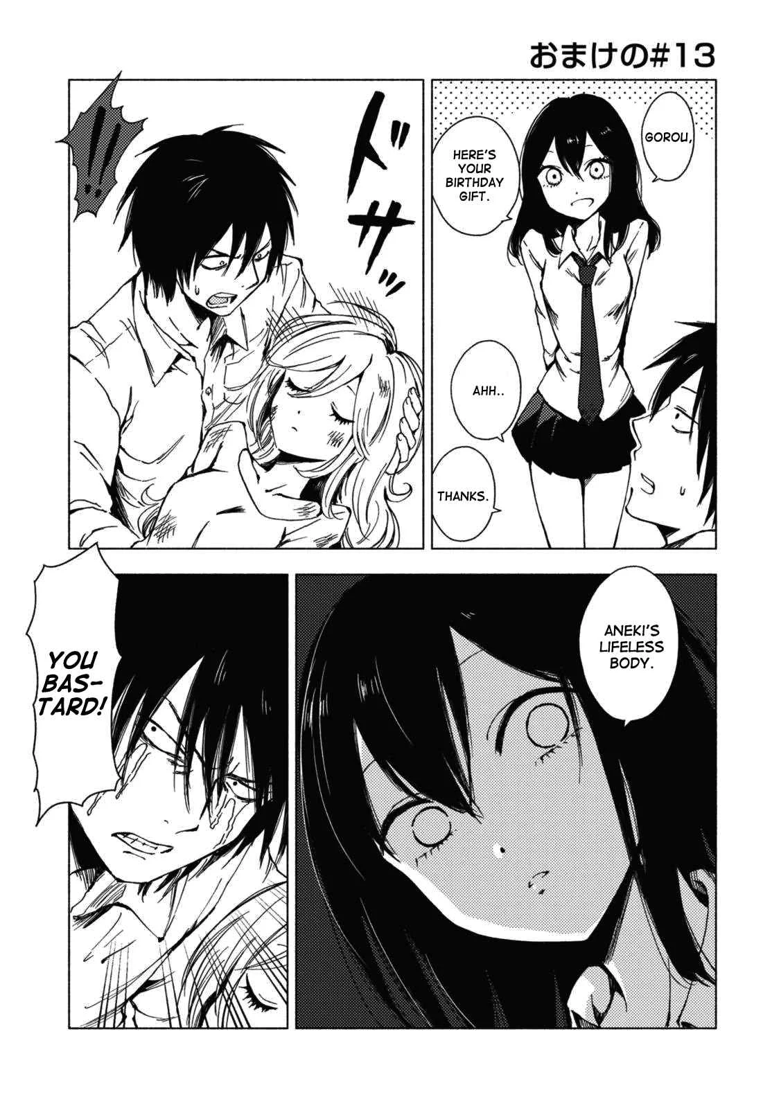 Hozuki-san Chi no Aneki + Imouto no Omake Chapter 5 - Page 5