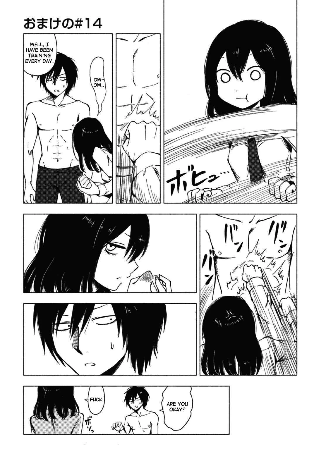 Hozuki-san Chi no Aneki + Imouto no Omake Chapter 5 - Page 6