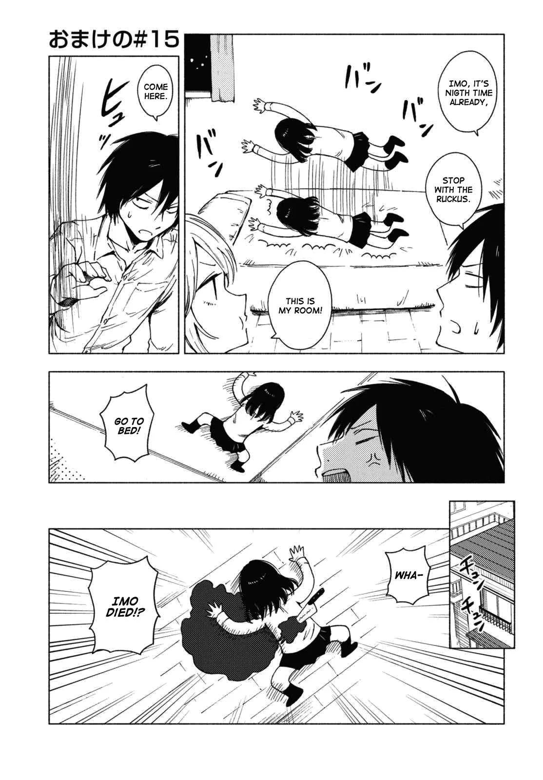 Hozuki-san Chi no Aneki + Imouto no Omake Chapter 5 - Page 7