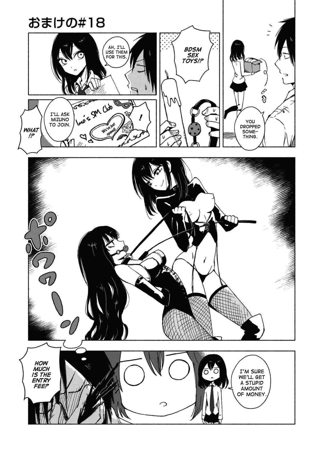 Hozuki-san Chi no Aneki + Imouto no Omake Chapter 5 - Page 11