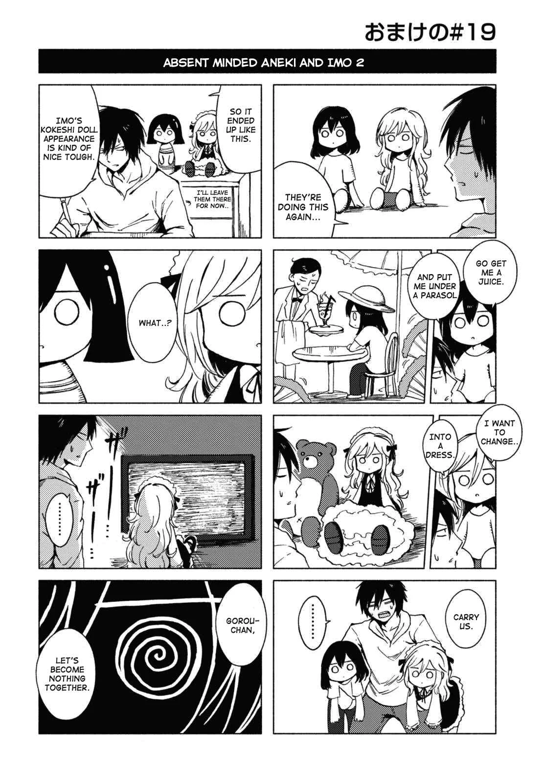Hozuki-san Chi no Aneki + Imouto no Omake Chapter 5 - Page 12