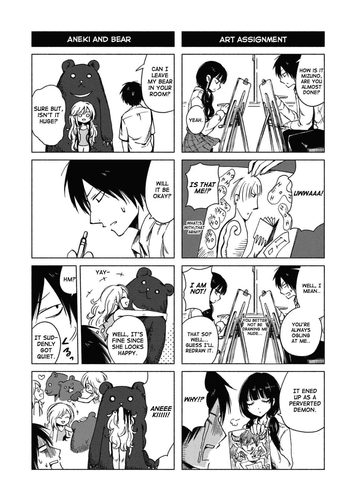Hozuki-san Chi no Aneki + Imouto no Omake Chapter 5 - Page 15
