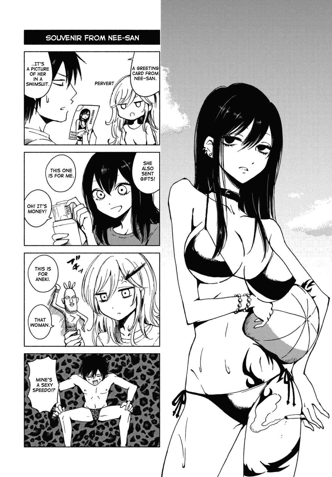 Hozuki-san Chi no Aneki + Imouto no Omake Chapter 5 - Page 16