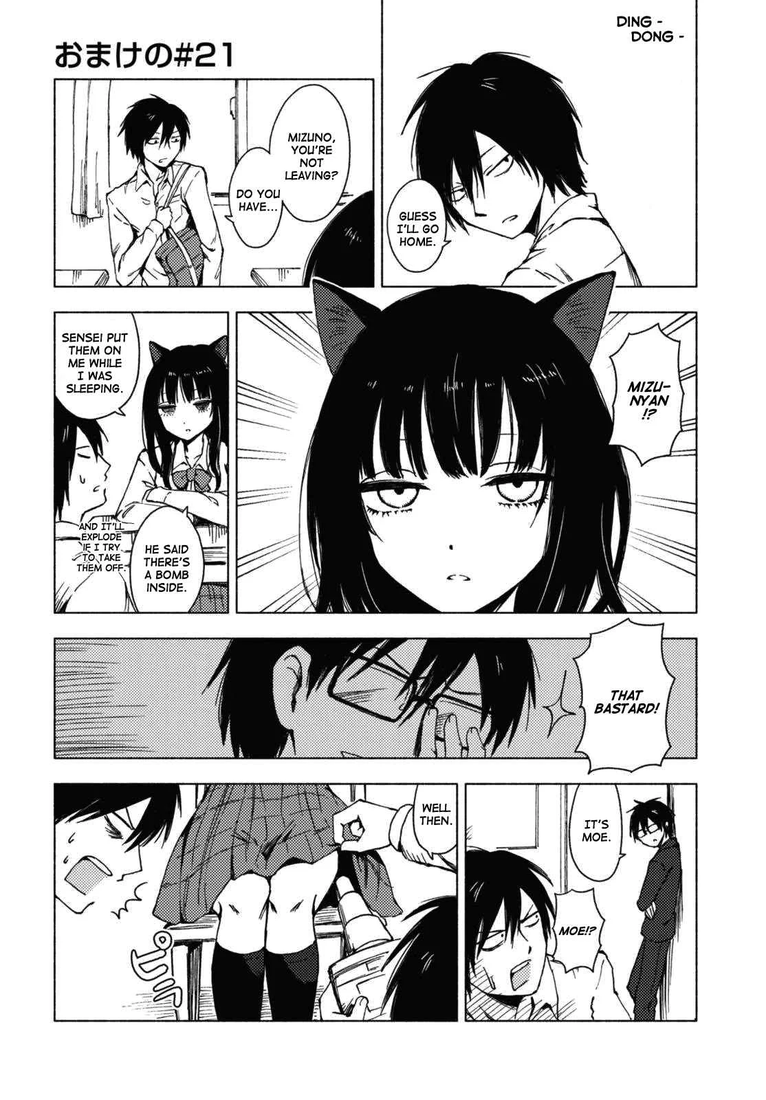 Hozuki-san Chi no Aneki + Imouto no Omake Chapter 5 - Page 20