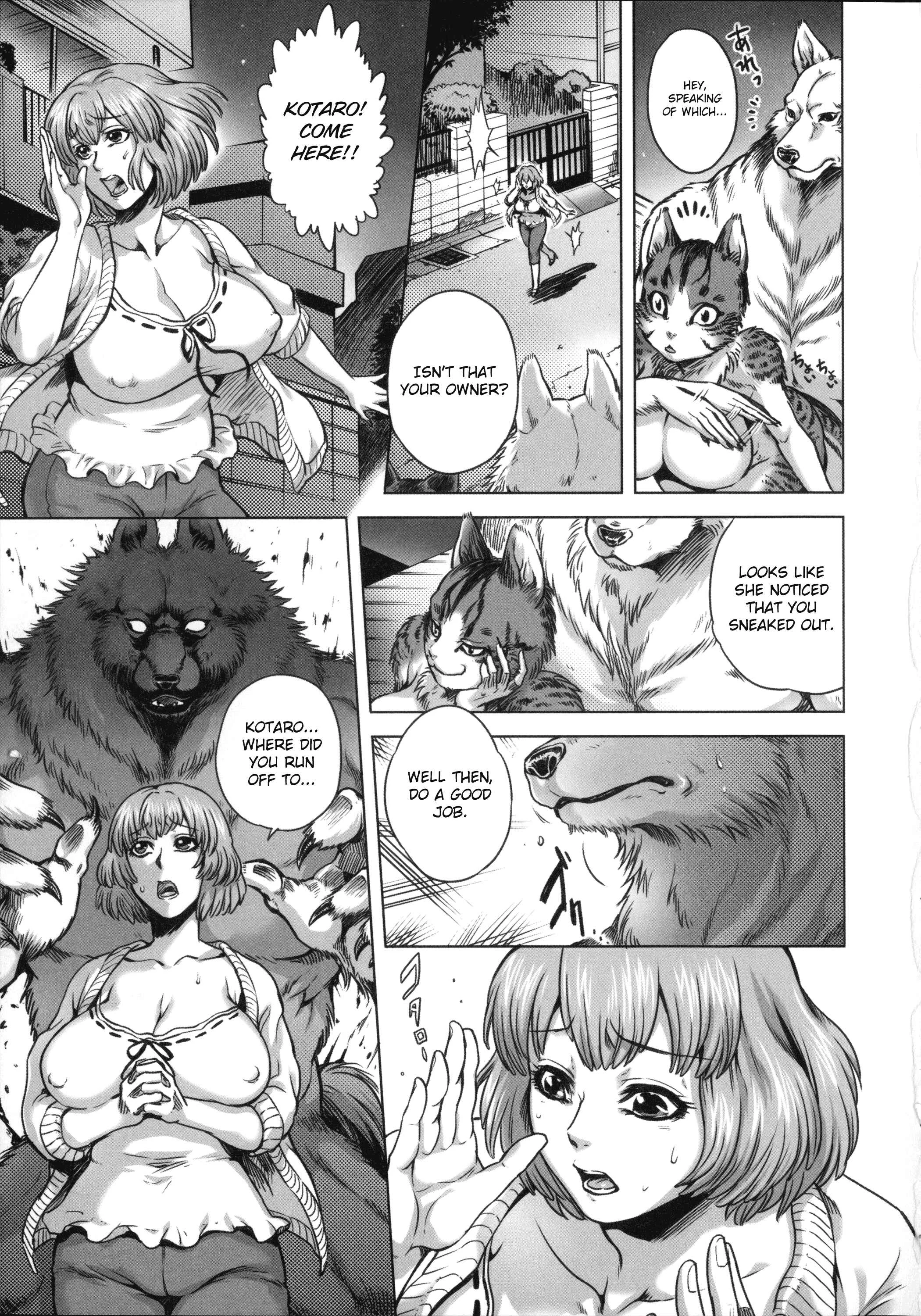 Human-lovers Committee Chapter 1: Beasts' Intentions - Page 24