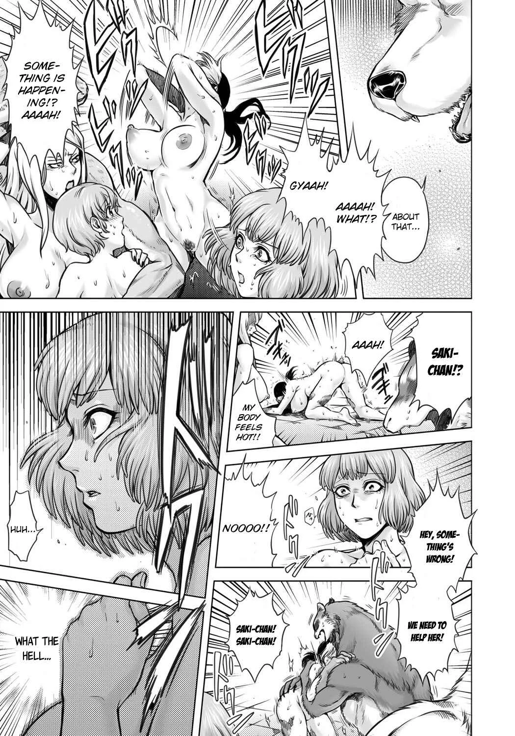 Human-lovers Committee Chapter 2: Turning into Animals - Uncensored - Page 5