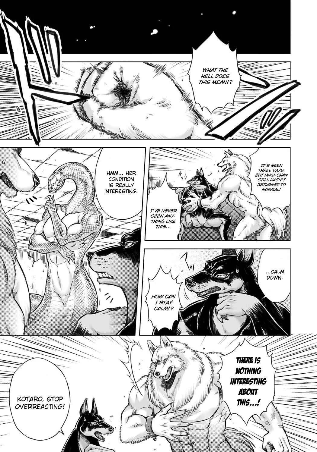 Human-lovers Committee Chapter 2: Turning into Animals - Uncensored - Page 9