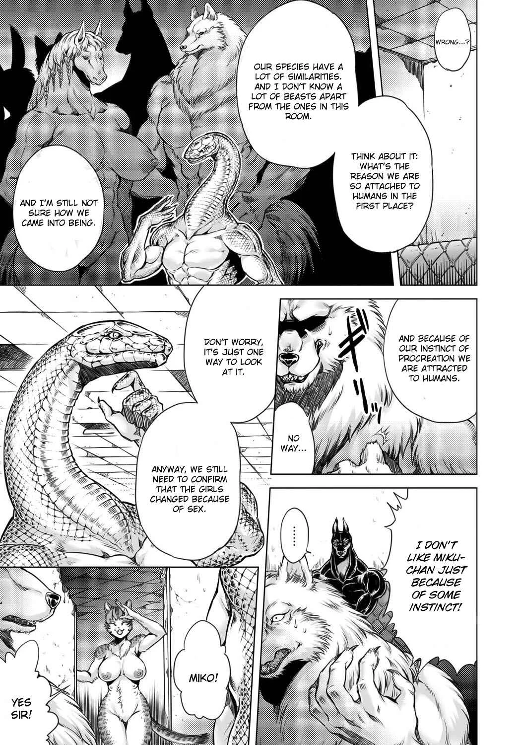 Human-lovers Committee Chapter 2: Turning into Animals - Uncensored - Page 11